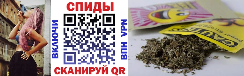 БУТИРАТ GHB  Купить закладки  Нестеров 