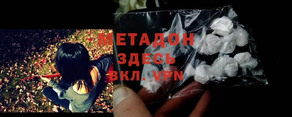 дурь Наволоки