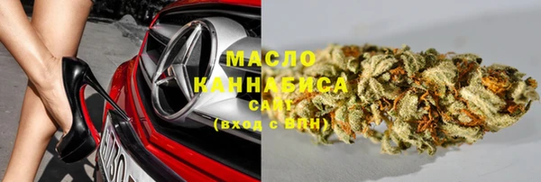 мефедрон VHQ Надым