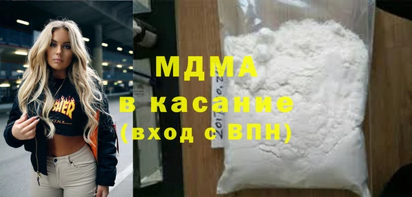 дурь Наволоки