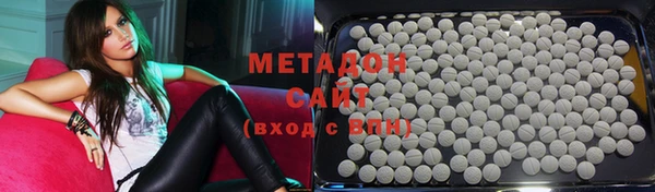 мескалин Навашино
