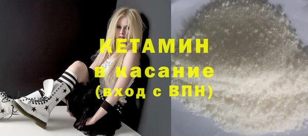 дурь Наволоки