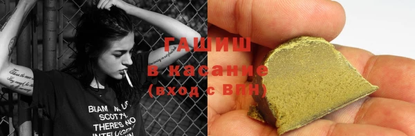 мефедрон VHQ Надым
