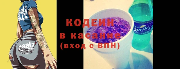 дурь Наволоки