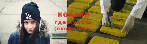 дурь Наволоки