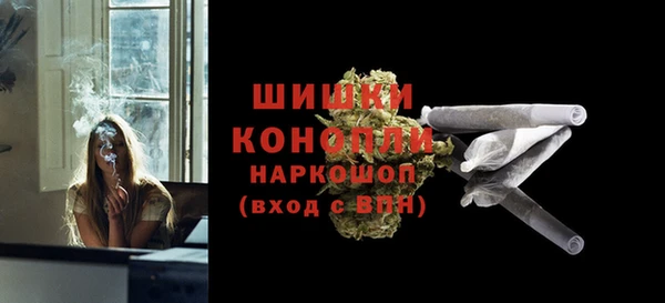 мефедрон VHQ Надым