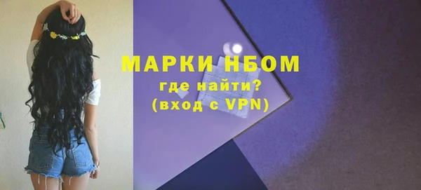 дурь Наволоки