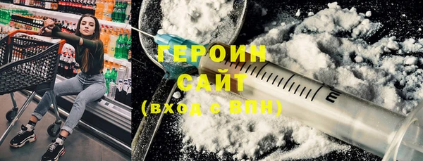 дурь Наволоки
