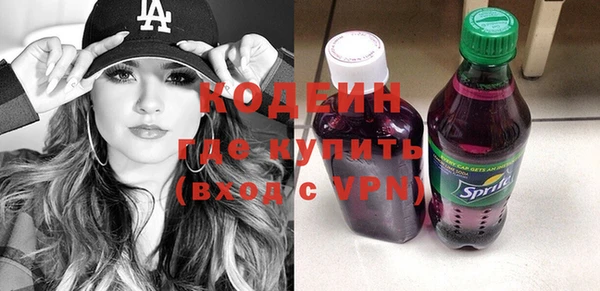 дурь Наволоки