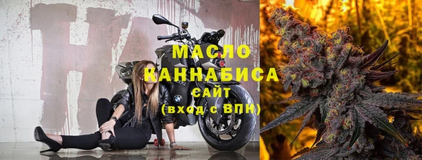 дурь Наволоки