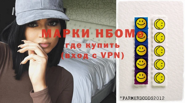 дурь Наволоки