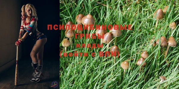 мефедрон VHQ Надым
