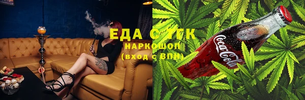 дурь Наволоки