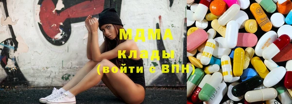 дурь Наволоки