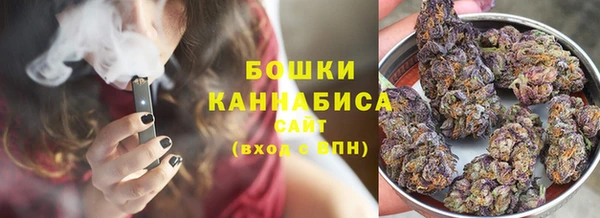 мефедрон VHQ Надым
