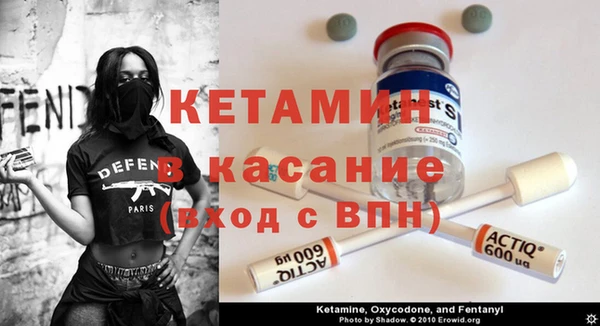 мефедрон VHQ Надым