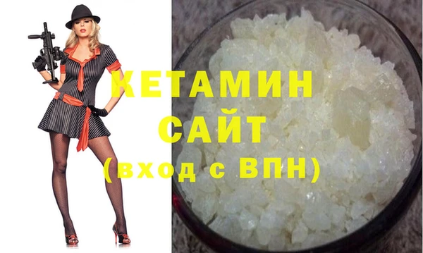 дурь Наволоки